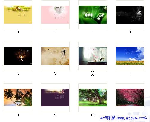2011ֽ101400*900[16P]