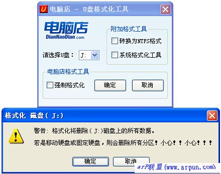 Ե-U̸ʽɫѵļ
