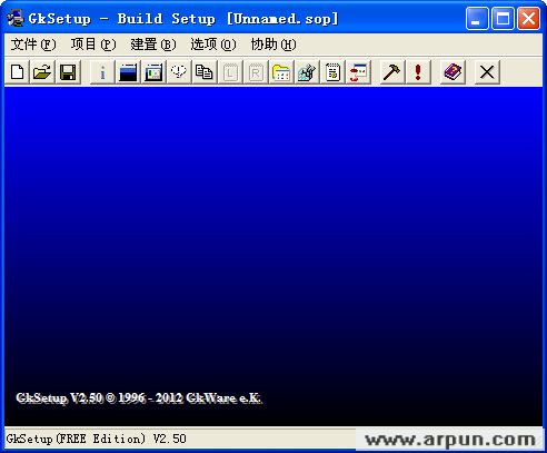 GkSetup(exe安装工具包)