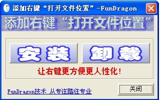 Ҽļλ