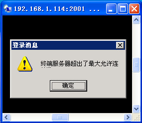 3389նǿƵ¼