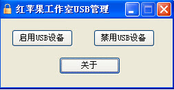 ƻUSB