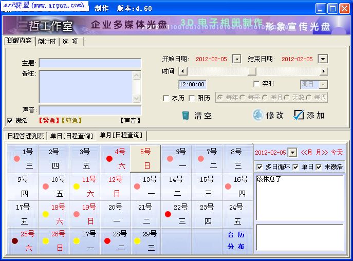 ճ̹ v4.60(ճ̹)