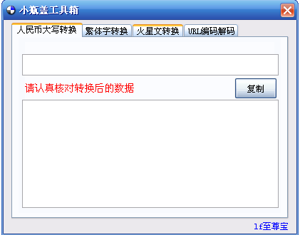 Сƿǹ1.0(תҴдģ)