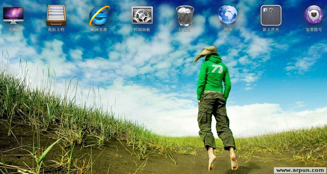 (xlaunchpad)