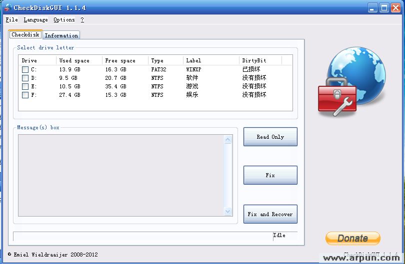 ̷޸(CheckDiskGUI)v1.1.4ɫ