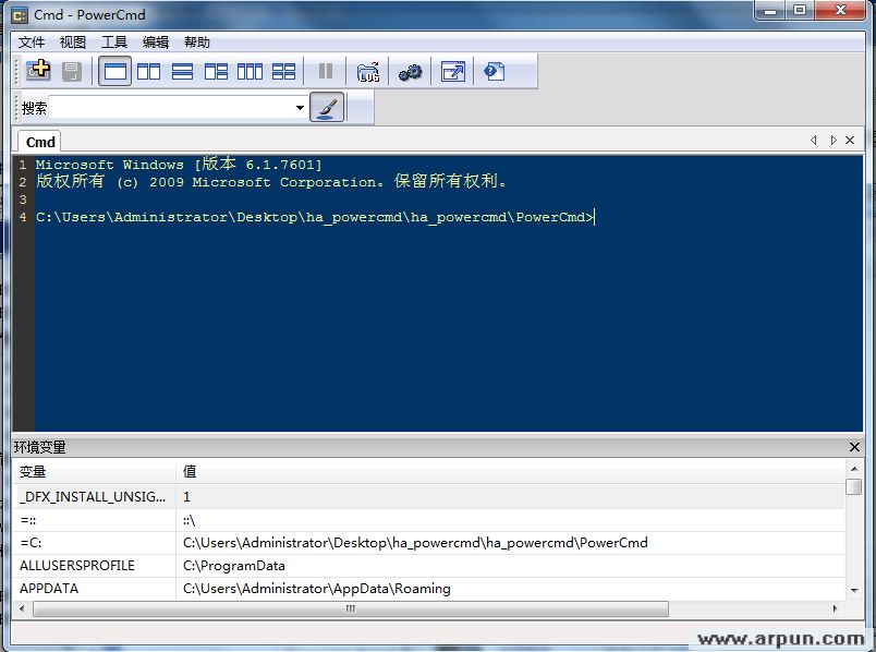 cmd ǿ V2.2.515 ɫ(PowerCmd)