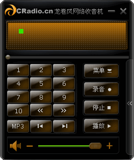 龙卷风网络收音机 去广告绿色版
