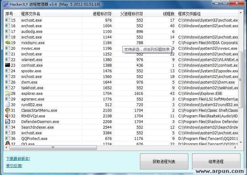 򵥽̹ v3.4 ɫ