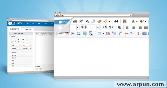 UEditor编辑器 V1.2.1下载