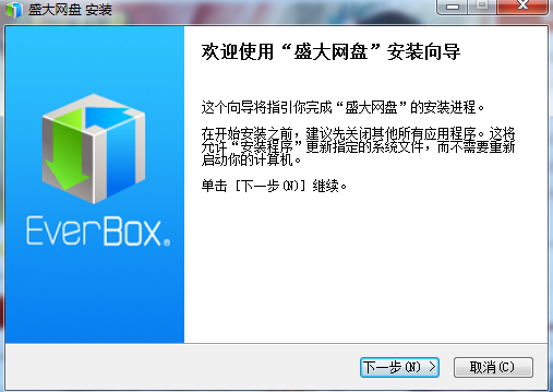ʢeverbox