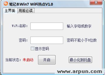 ԭWiFiȵ
