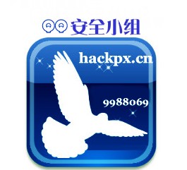 暗夜QQ聊天记录查看器