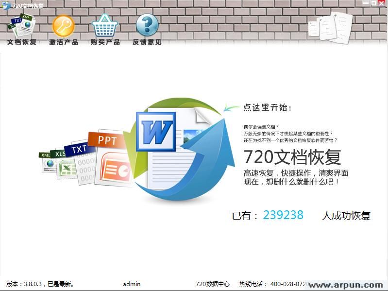 720ݻָ֮ĵָ