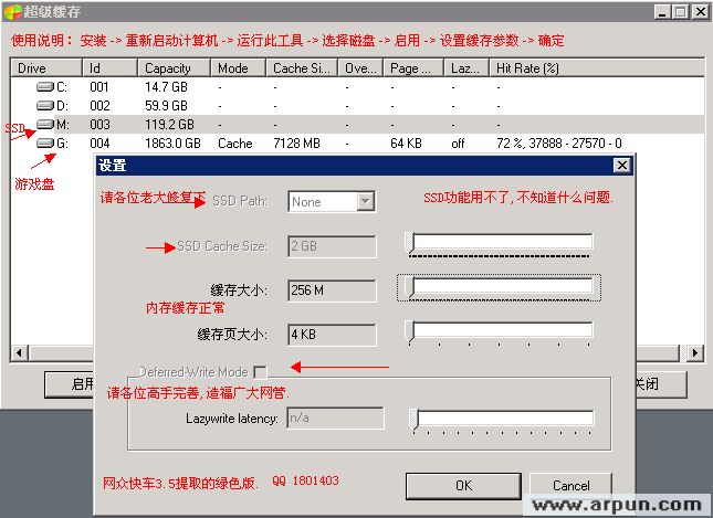 winٳ湤
