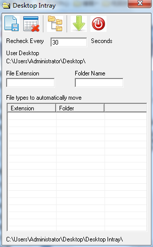 ļԶ(Desktop Intray)
