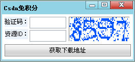 ᰮƽcsdn˺