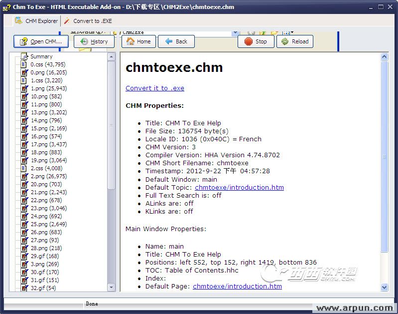 chmתexe(Chm To Exe)