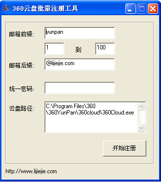 360עṤ