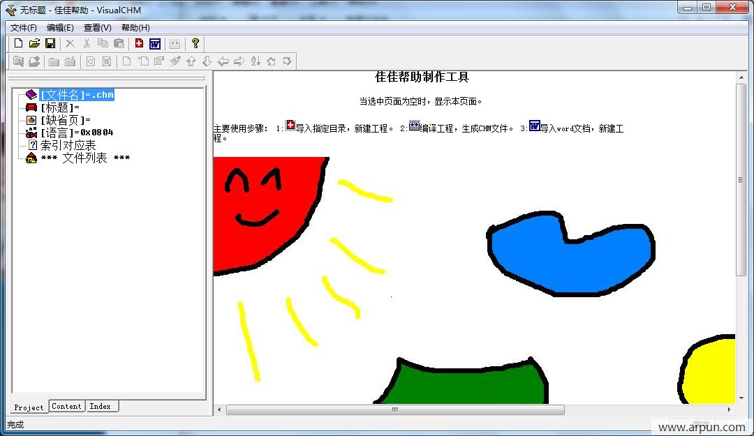 VisualCHM