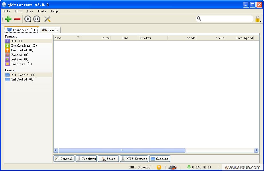 qBittorrent