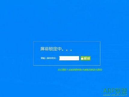 OneBlue
