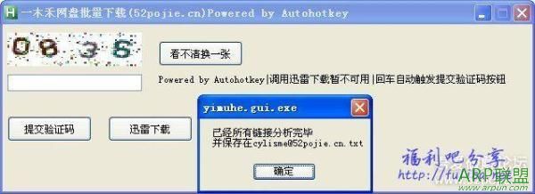 һľس