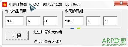 (Լ˶)