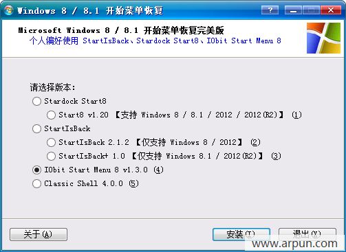 Windows8/8.1ʼ˵ָ