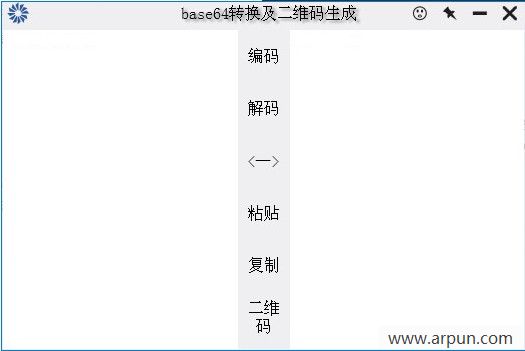 base64תάɹ