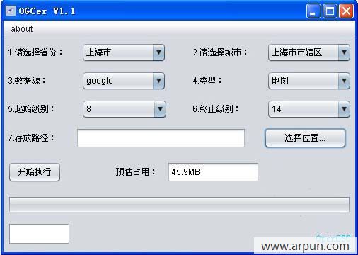 google ogcer