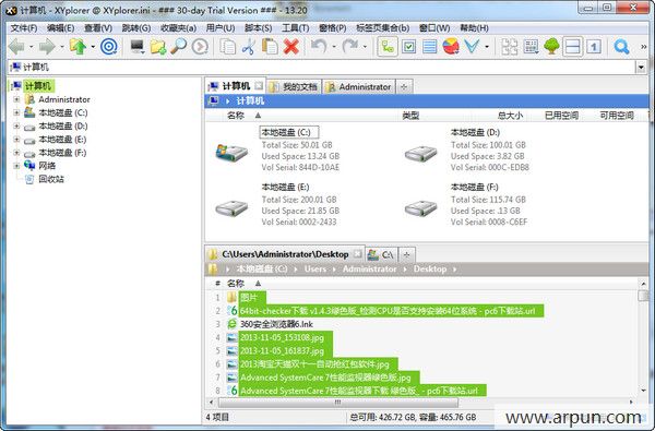 XYplorer(ļ)