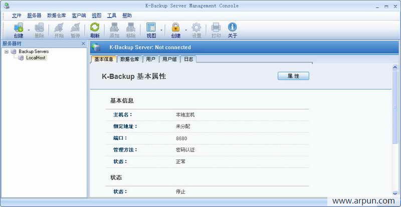 KernSafe K-Backup