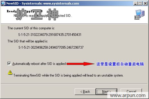 NewSID(SID)
