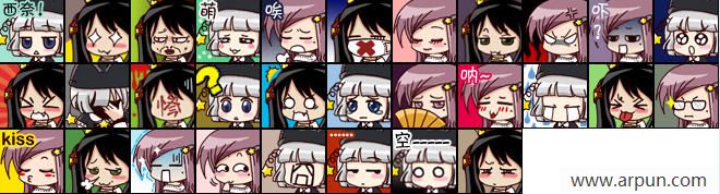 178娘qq表情包