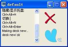 棨棩