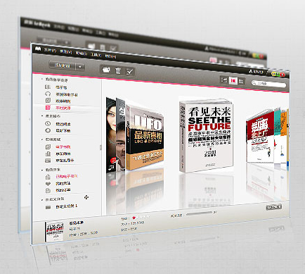 京东LeBook PC版