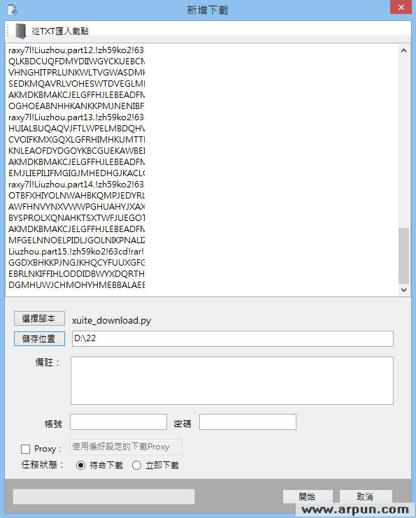 ѿռ(EasyScript)
