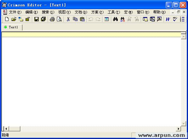 专业资源编辑器(Crimson Editor)