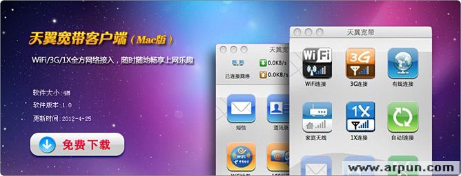 ͻMac