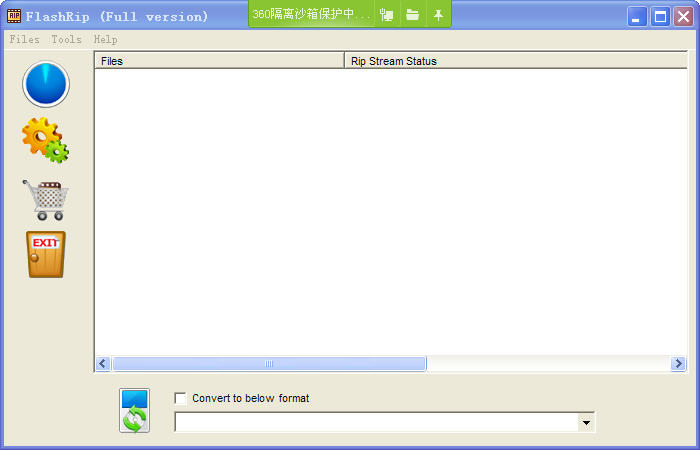 Ƶת(FlashRip)
