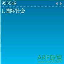 ƴ뷨ʰ棩