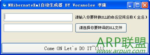NHibernate XMLӳļԶɹ