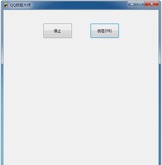 QQ美女找茬大师