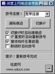 ۼ