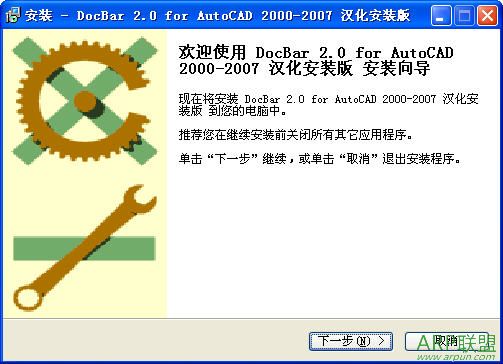 CAD多窗口缩略图插件