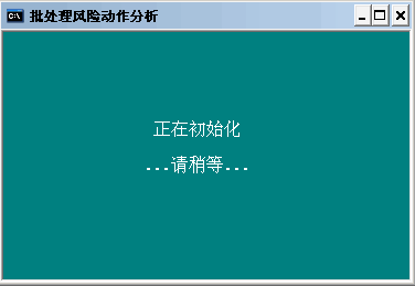 疯狂QQ记牌器