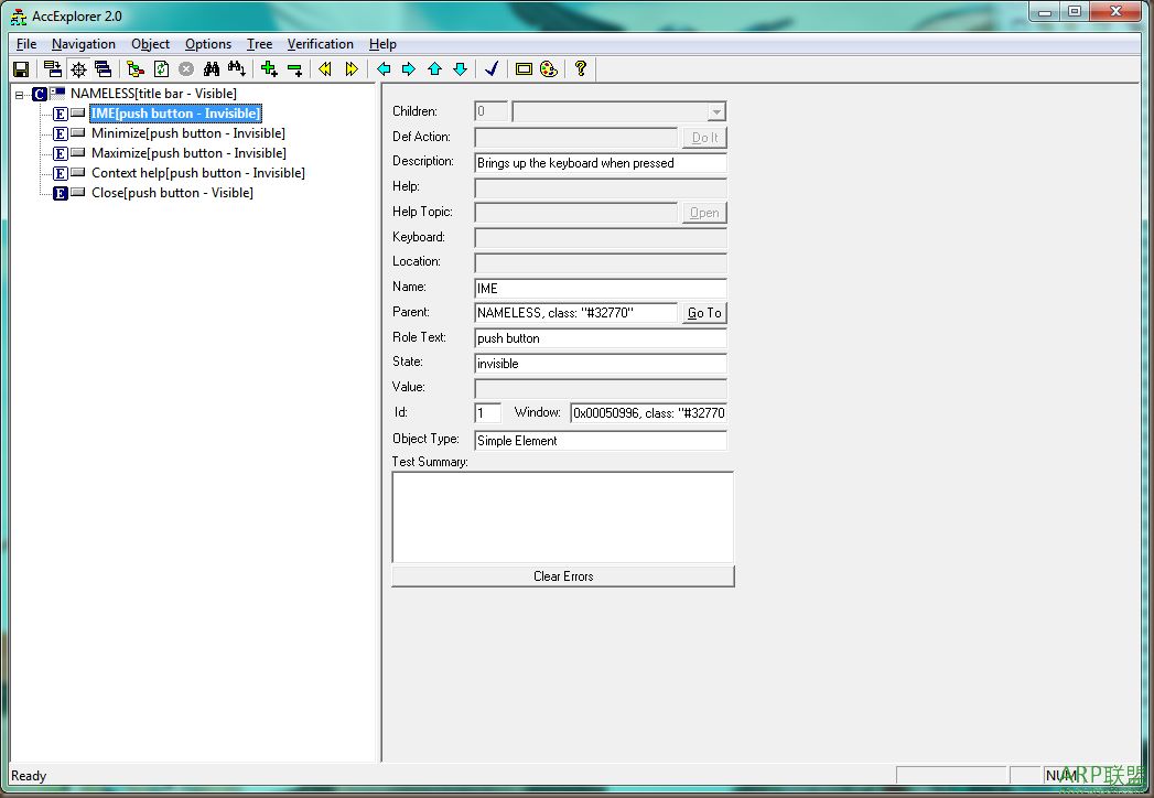 AccExplorer32