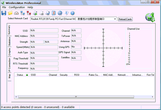 PassMark WirelessMon(Ѱ)