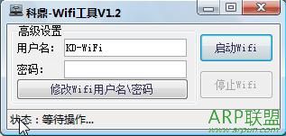ƶWifi